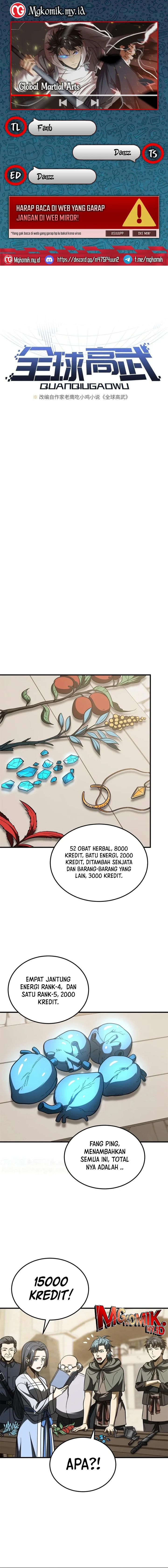 Global Gao Wu (Global Martial Arts) Chapter 196 Gambar 1